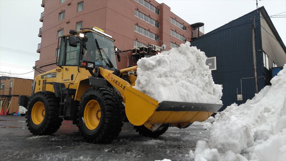 除排雪ならお任せください